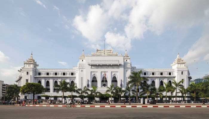 yangonhill