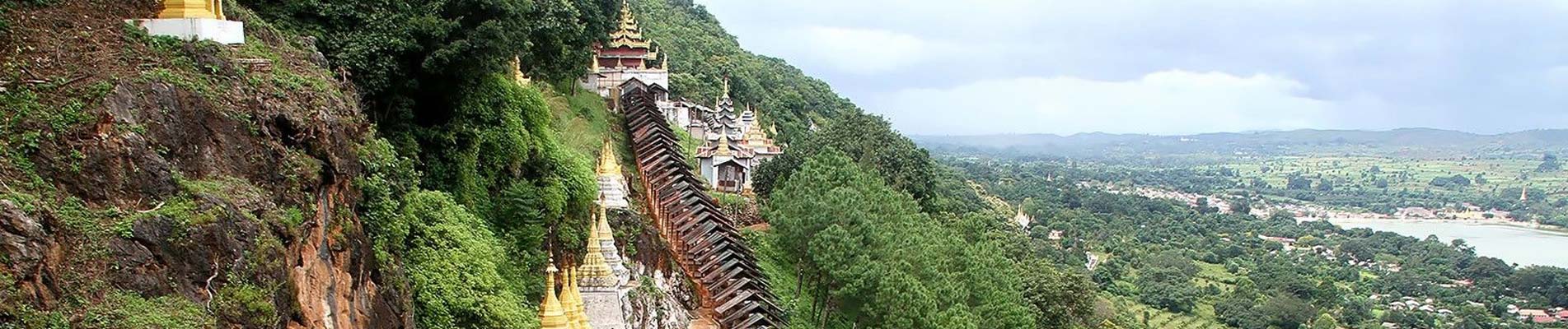 destination-pindaya